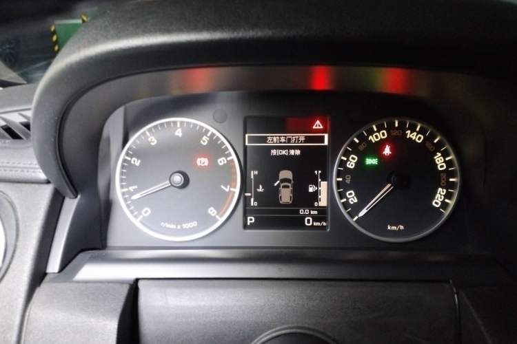 Used Land Rover Discovery 2014 3.0 SC V6 HSE Luxury Instrument Cluster