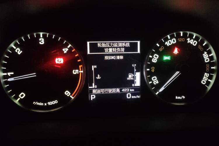 Used Land Rover Discovery 2014 3.0 SDV6 HSE Diesel Edition Instrument Cluster