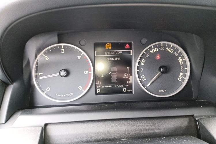 Used Land Rover Discovery 2014 3.0 SDV6 HSE Diesel Edition Instrument Cluster
