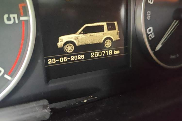 Used Land Rover Discovery 2014 3.0 SDV6 HSE Diesel Edition Odometer Close Up