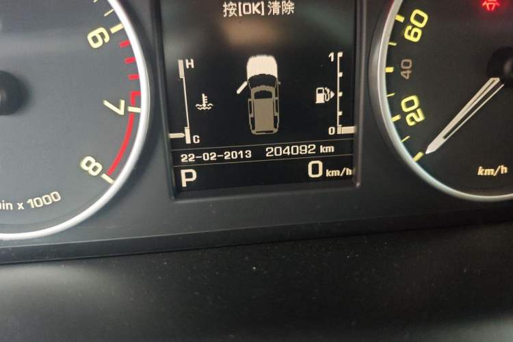 Used Land Rover Discovery 2014 3.0 SC V6 HSE Luxury Odometer Close Up