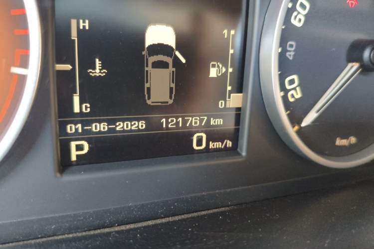 Used Land Rover Discovery 2014 3.0 SC V6 SE Odometer Close Up