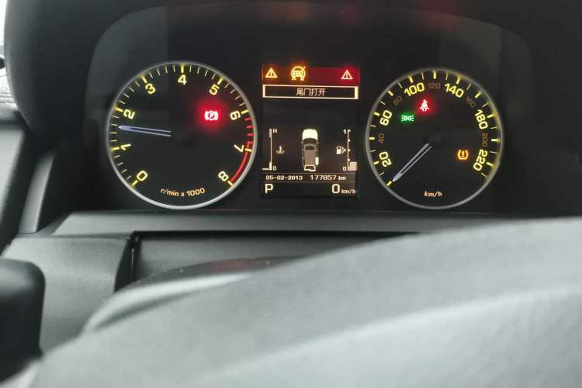 Used Land Rover Discovery 2014 3.0 SC V6 HSE Luxury Odometer Close Up