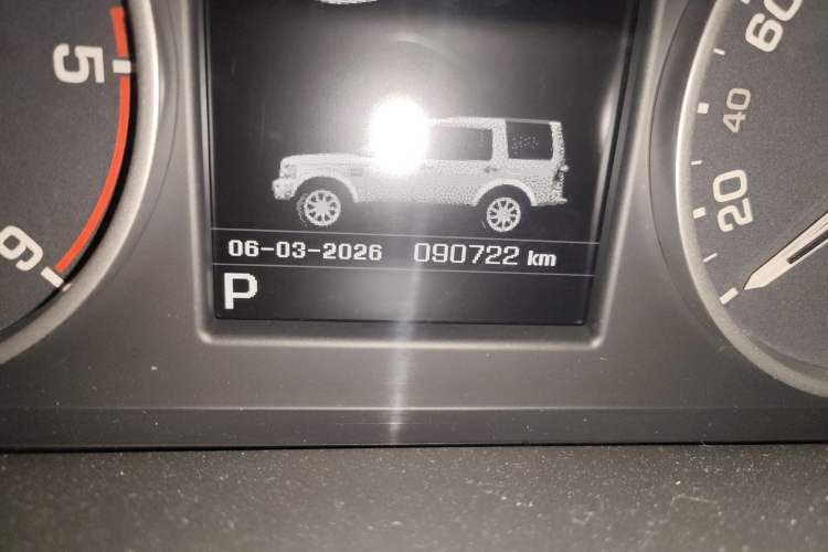 Used Land Rover Discovery 2014 3.0 SDV6 HSE Diesel Edition Odometer Close Up