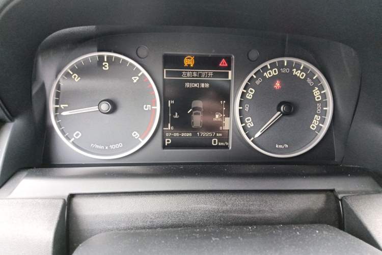 Used Land Rover Discovery 2014 3.0 SDV6 HSE Diesel Edition Odometer Close Up