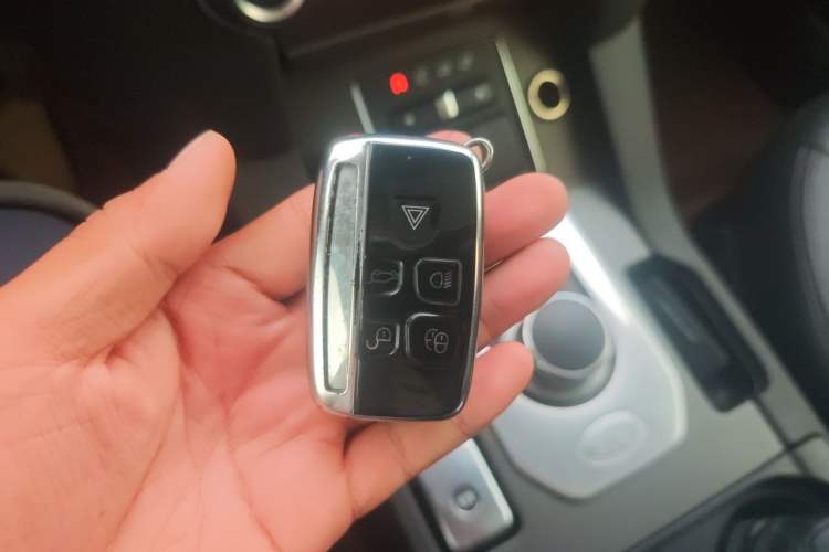 Used Land Rover Discovery  Vehicle Key