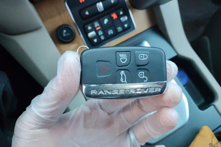 Used Land Rover Discovery 2014 3.0 SDV6 HSE Diesel Edition Vehicle Key