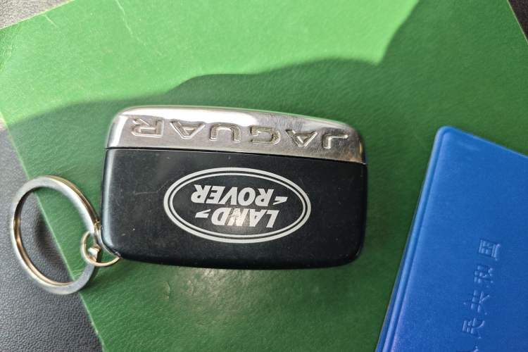Used Land Rover Discovery 2014 3.0 SC V6 HSE Luxury Vehicle Key