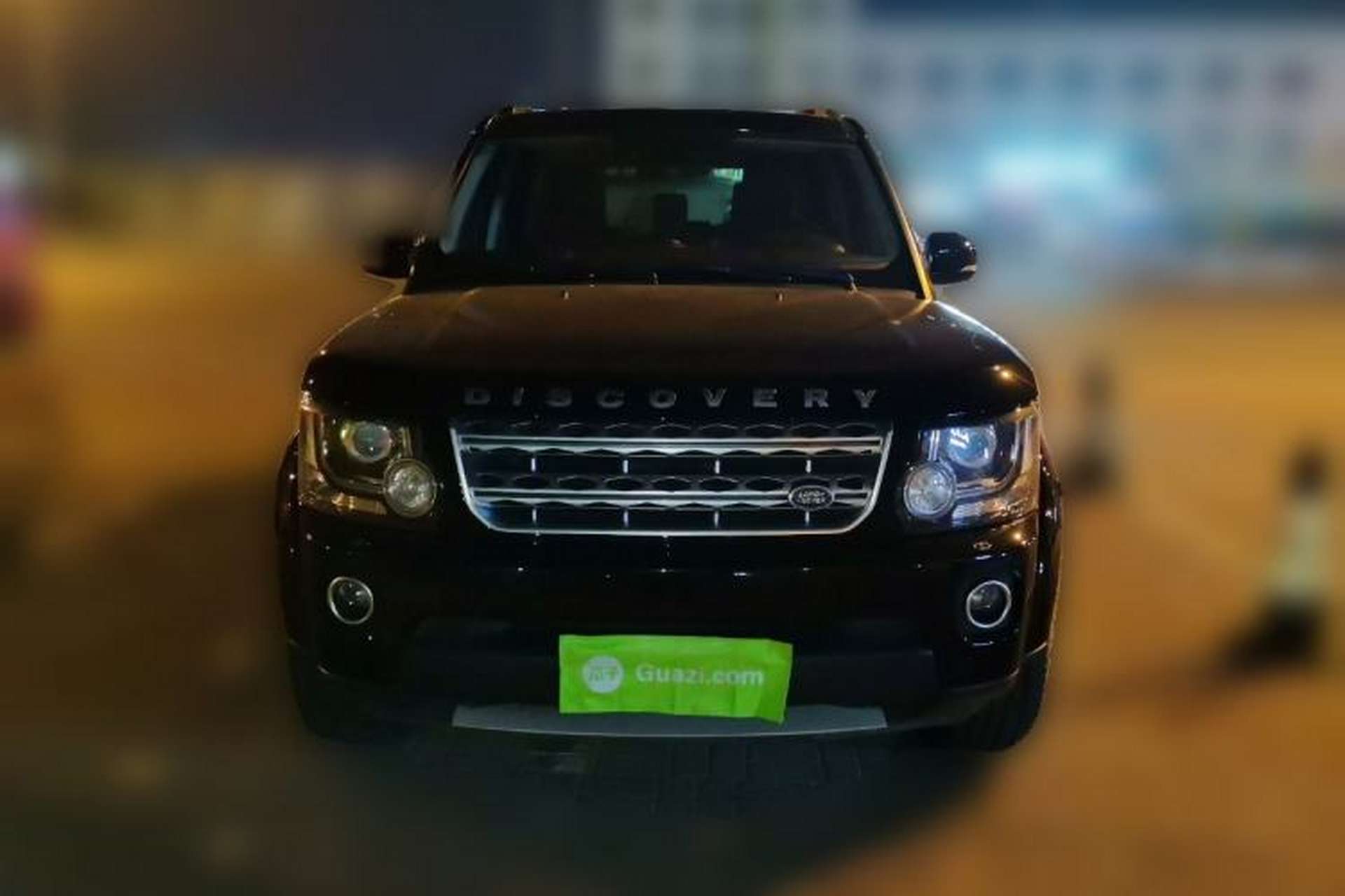 Used Land Rover Discovery  Front