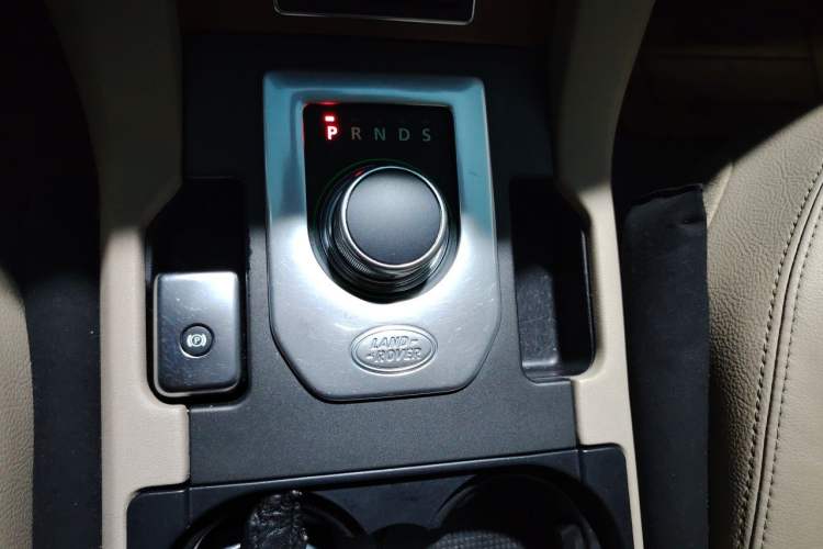 Used Land Rover Discovery  Gear Lever