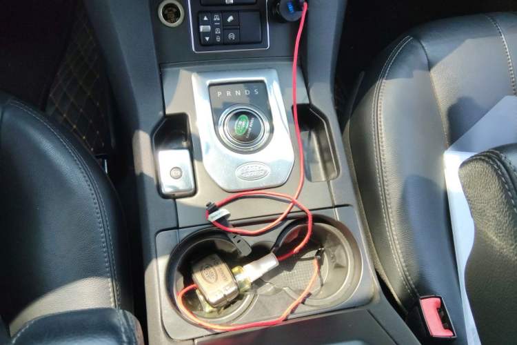 Used Land Rover Discovery 2015 3.0 SC V6 HSE Gear Lever