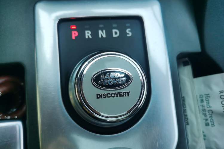 Used Land Rover Discovery 2015 3.0 SC V6 HSE Gear Lever