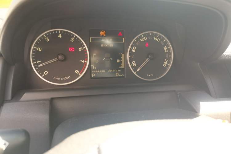 Used Land Rover Discovery 2015 3.0 SC V6 HSE Instrument Cluster