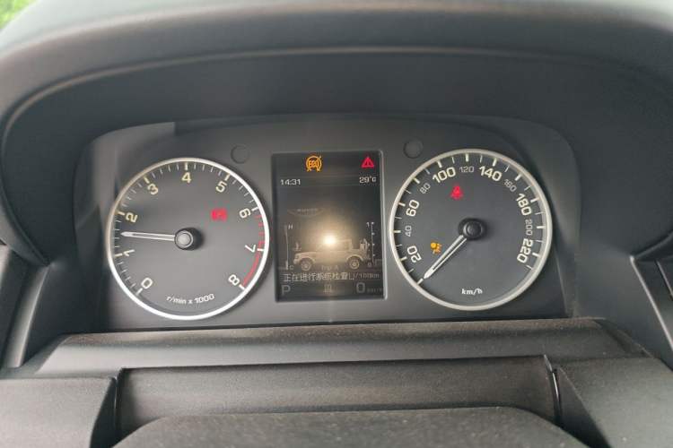 Used Land Rover Discovery 2015 3.0 SC V6 SE Instrument Cluster