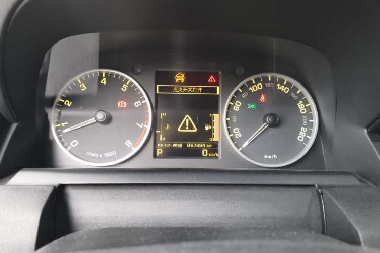 Used Land Rover Discovery 2015 3.0 SC V6 SE Instrument Cluster