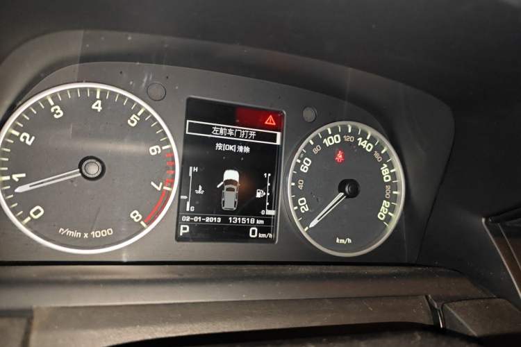 Used Land Rover Discovery 2015 3.0 SC V6 SE Instrument Cluster