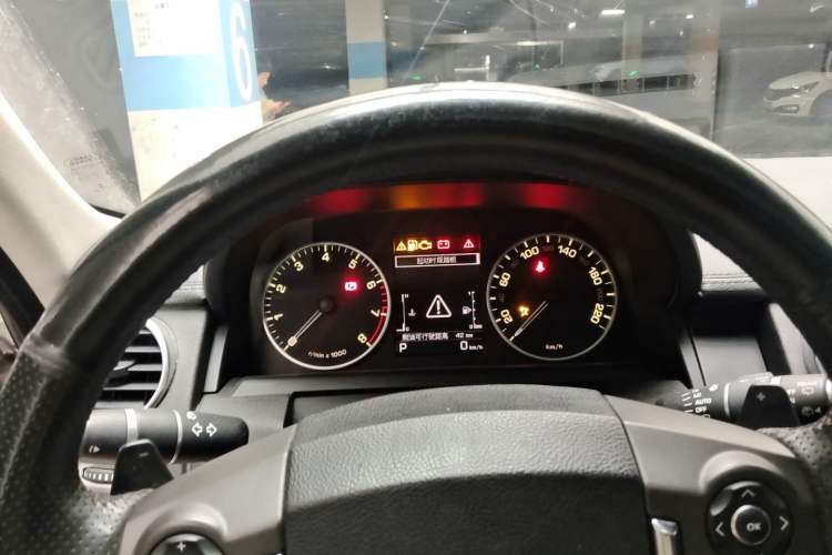 Used Land Rover Discovery 2015 3.0 SC V6 SE Instrument Cluster