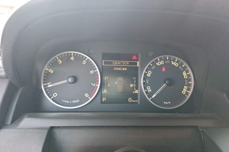 Used Land Rover Discovery 2015 3.0 SC V6 HSE Instrument Cluster