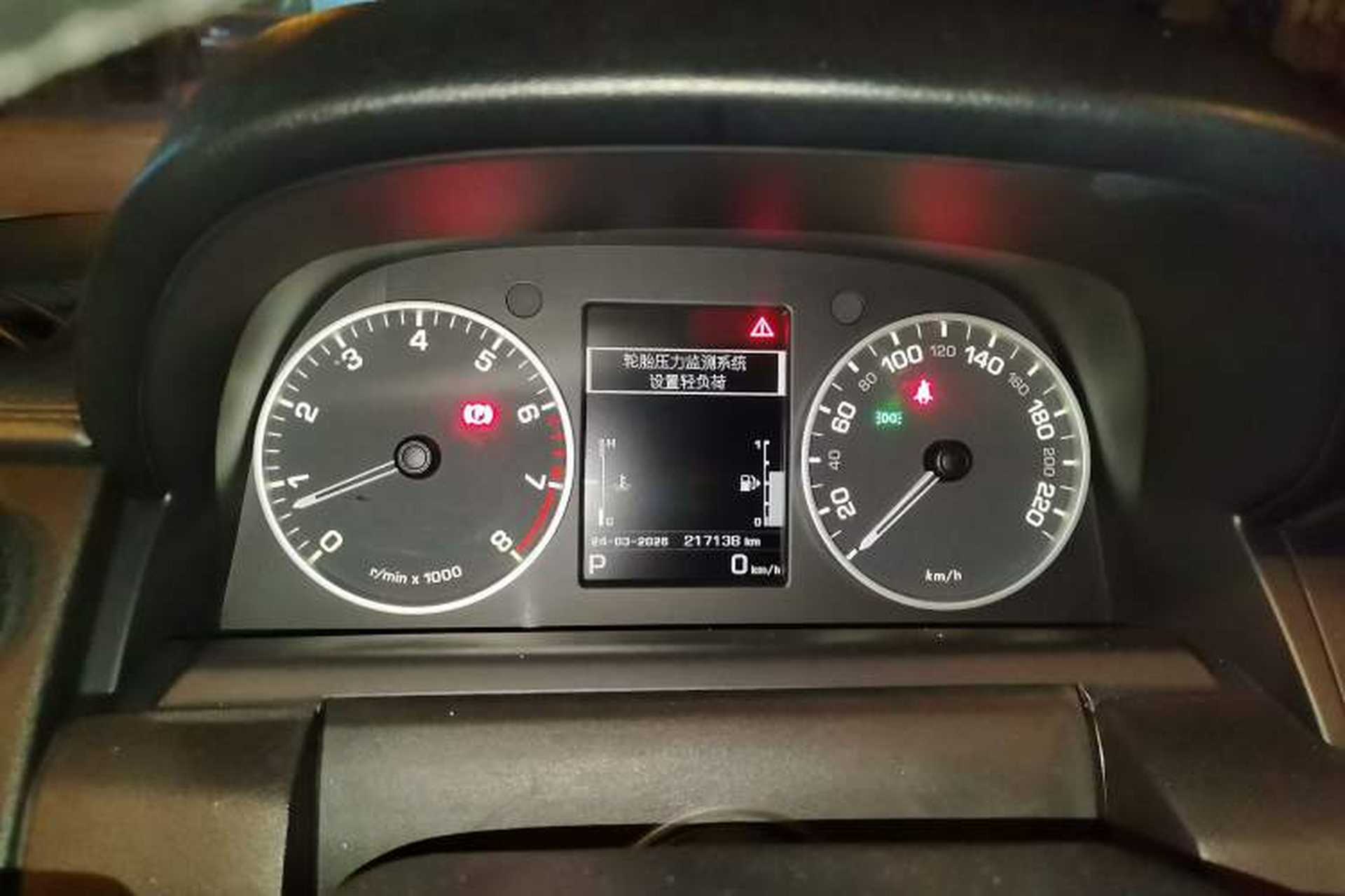Used Land Rover Discovery  Instrument Cluster