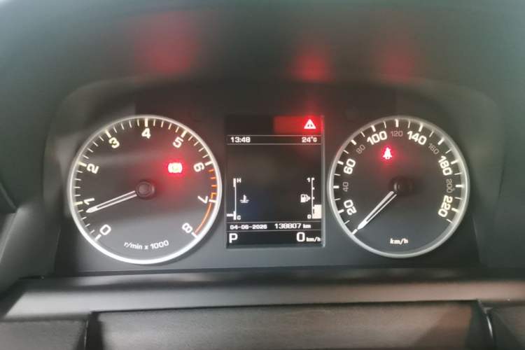 Used Land Rover Discovery 2015 3.0 SC V6 SE Instrument Cluster