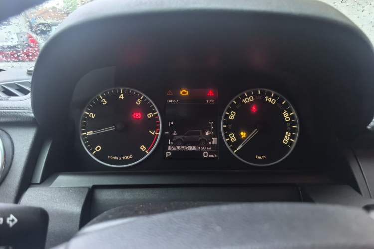 Used Land Rover Discovery 2015 3.0 SC V6 HSE Instrument Cluster