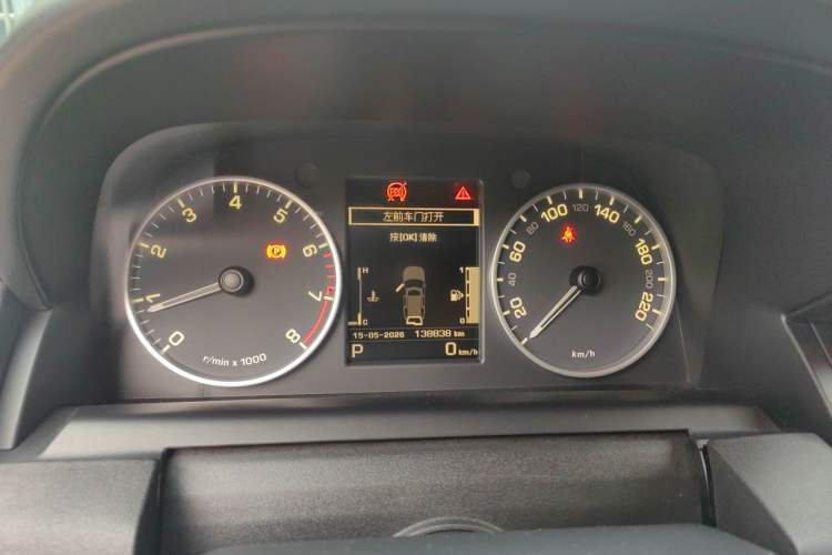 Used Land Rover Discovery 2015 3.0 SC V6 HSE Instrument Cluster