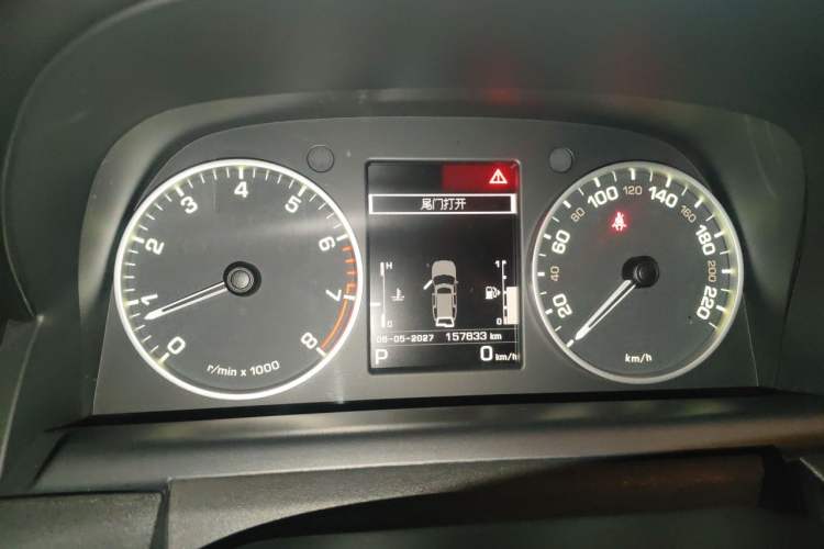 Used Land Rover Discovery 2015 3.0 SC V6 HSE Luxury Instrument Cluster
