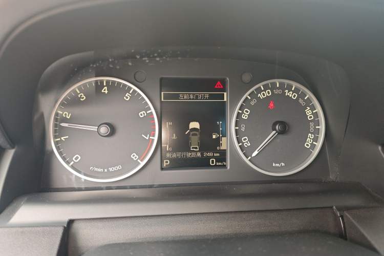 Used Land Rover Discovery 2015 3.0 SC V6 HSE Luxury Instrument Cluster