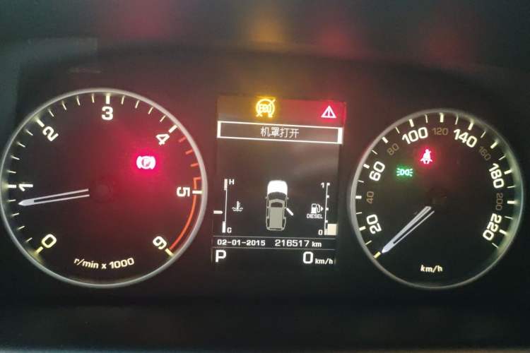 Used Land Rover Discovery 2015 3.0 SDV6 HSE Diesel Version Instrument Cluster