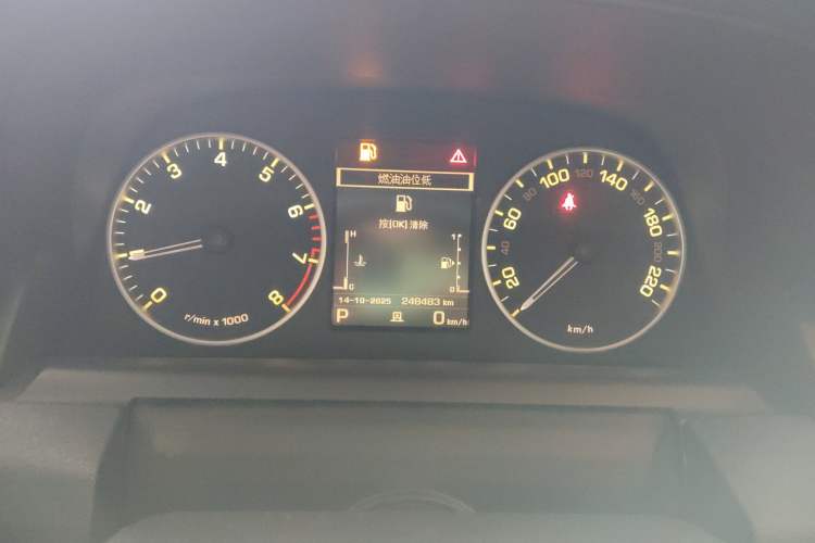 Used Land Rover Discovery 2015 3.0 SC V6 HSE Luxury Instrument Cluster