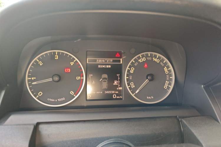 Used Land Rover Discovery 2015 3.0 SDV6 HSE Diesel Version Instrument Cluster
