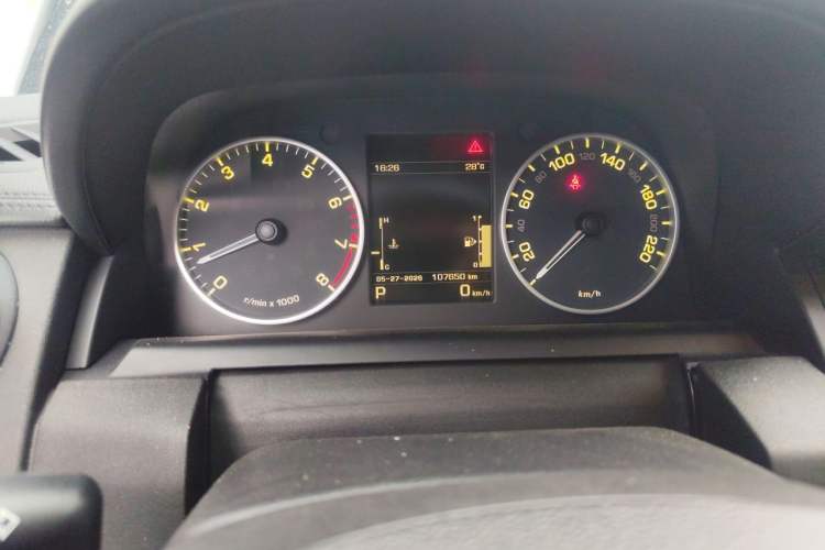 Used Land Rover Discovery 2015 3.0 SC V6 SE Instrument Cluster
