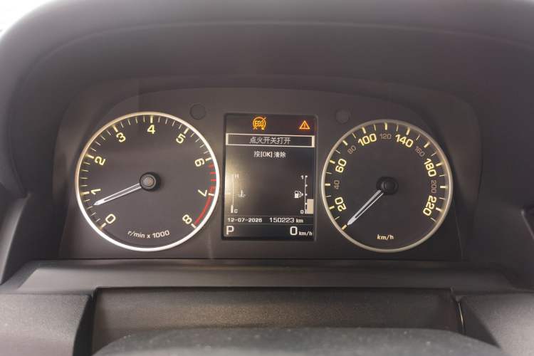 Used Land Rover Discovery 2015 3.0 SC V6 SE Instrument Cluster
