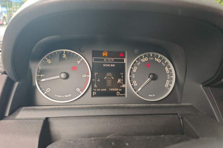 Used Land Rover Discovery 2015 3.0 SDV6 HSE Diesel Version Instrument Cluster