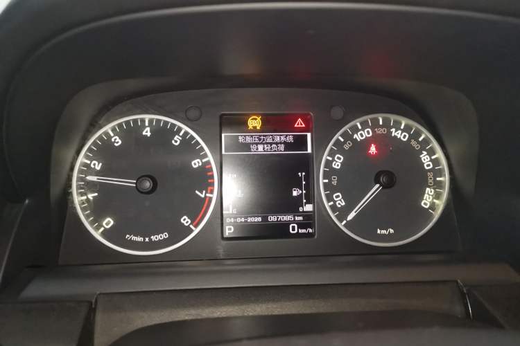 Used Land Rover Discovery 2015 3.0 SC V6 SE Instrument Cluster