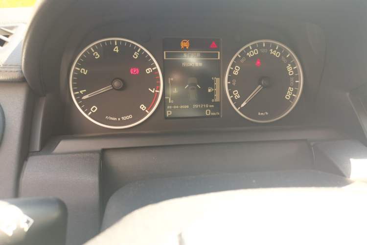 Used Land Rover Discovery 2015 3.0 SC V6 HSE Odometer Close Up