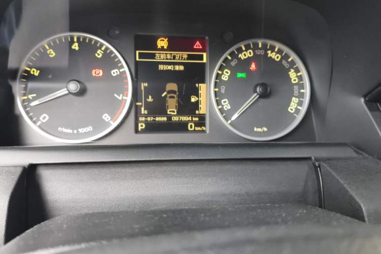 Used Land Rover Discovery 2015 3.0 SC V6 SE Odometer Close Up