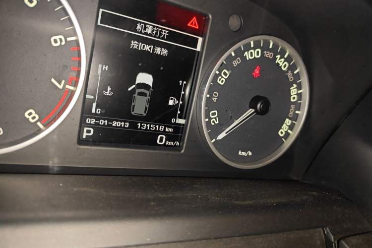 Used Land Rover Discovery 2015 3.0 SC V6 SE Odometer Close Up