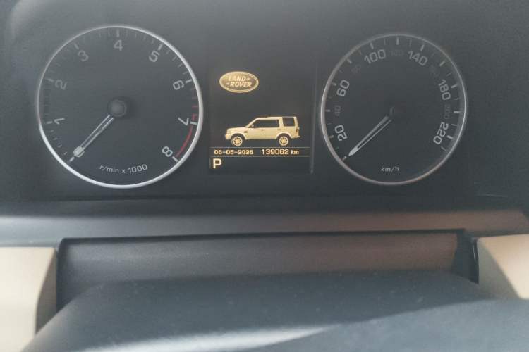 Used Land Rover Discovery 2015 3.0 SC V6 HSE Luxury Odometer Close Up
