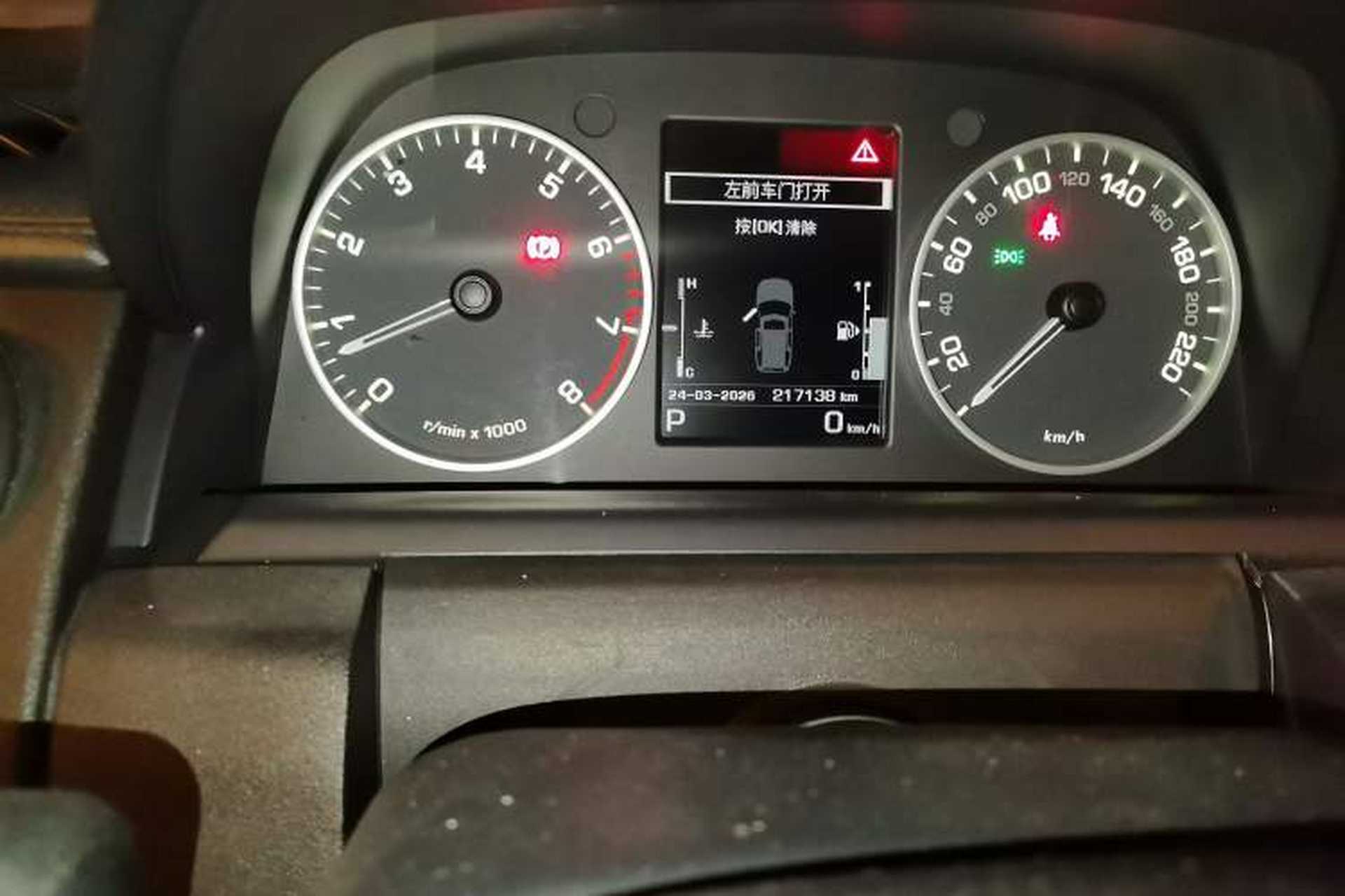 Used Land Rover Discovery  Odometer Close Up