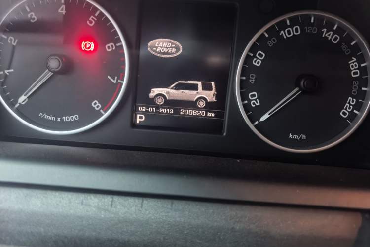 Used Land Rover Discovery 2015 3.0 SC V6 HSE Odometer Close Up