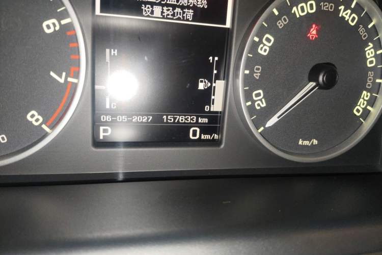 Used Land Rover Discovery 2015 3.0 SC V6 HSE Luxury Odometer Close Up