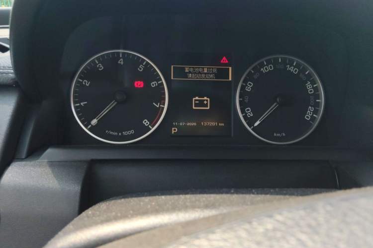 Used Land Rover Discovery 2015 3.0 SC V6 HSE Odometer Close Up