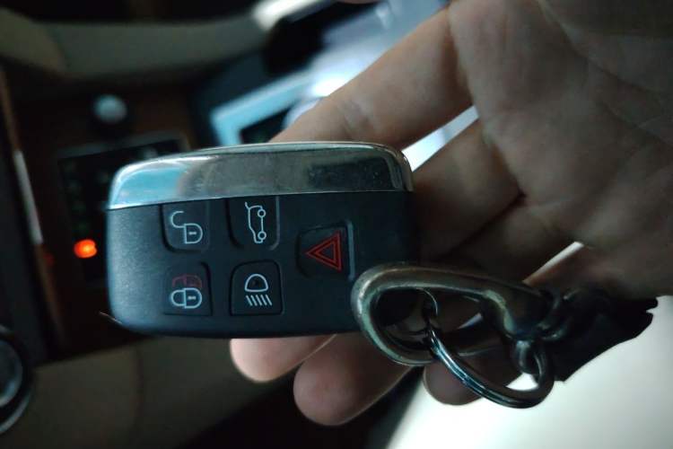 Used Land Rover Discovery  Vehicle Key