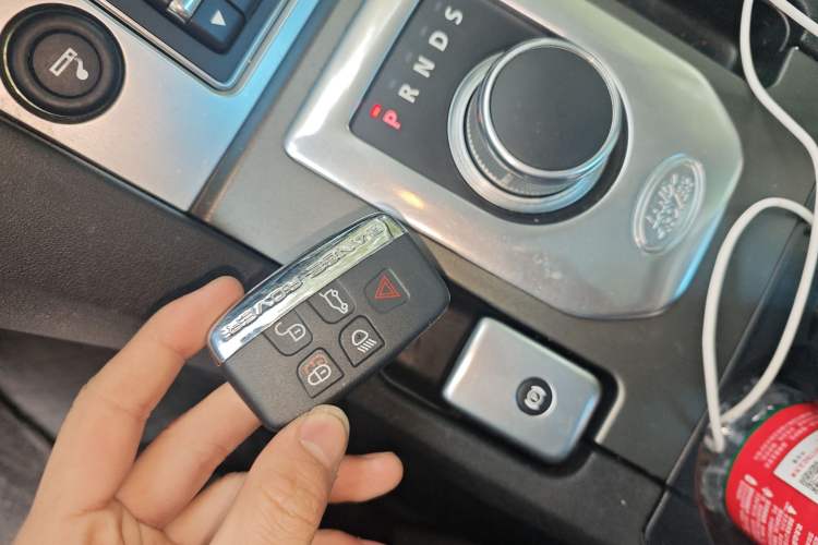 Used Land Rover Discovery 2015 3.0 SC V6 HSE Luxury Vehicle Key