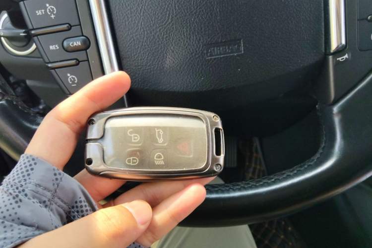 Used Land Rover Discovery 2015 3.0 SC V6 HSE Vehicle Key