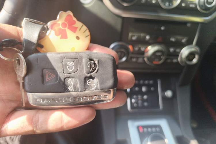Used Land Rover Discovery 2015 3.0 SC V6 HSE Vehicle Key