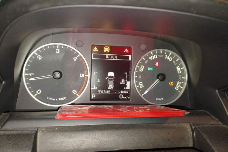 Used Land Rover Discovery 2015 3.0 SDV6 HSE Diesel Version Instrument Cluster