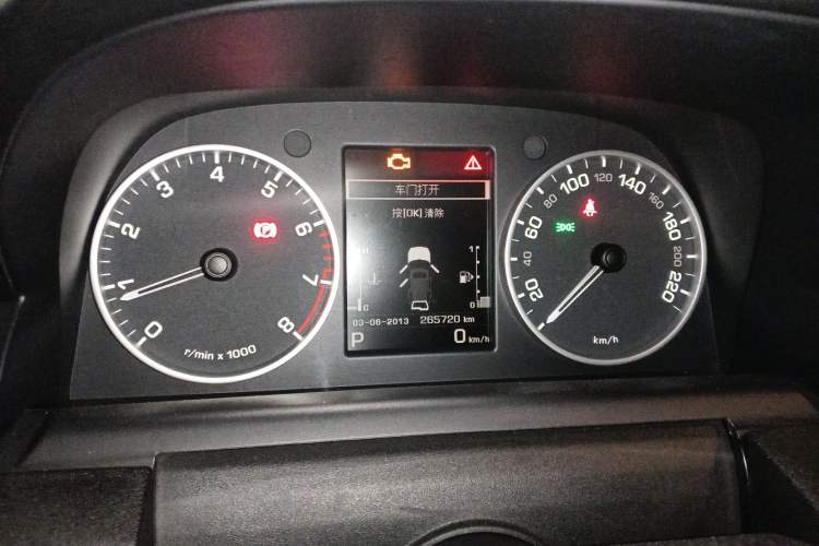 Used Land Rover Discovery 2015 3.0 SC V6 HSE Instrument Cluster