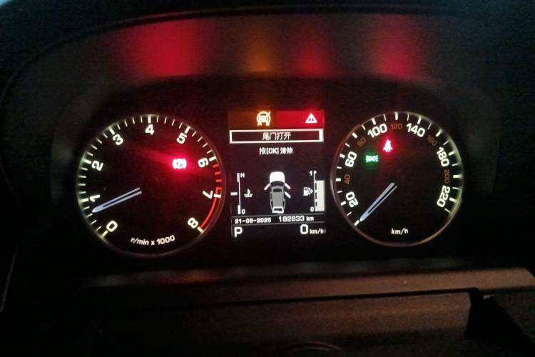 Used Land Rover Discovery 2015 3.0 SC V6 SE Instrument Cluster